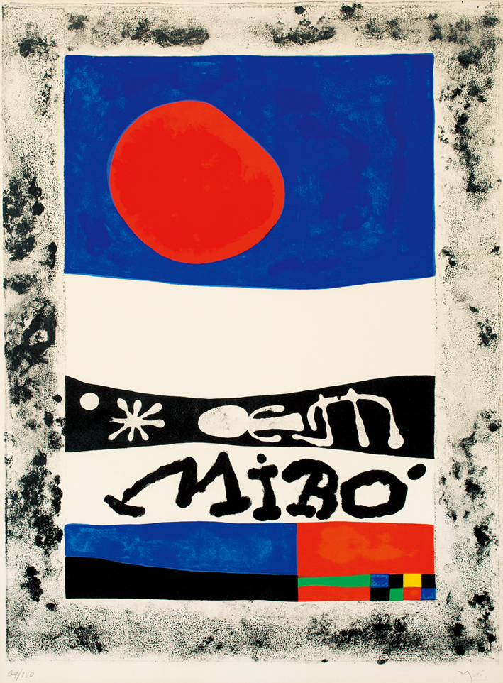  胡安·米罗 Joan Miró ——近期作品展。玛格画廊